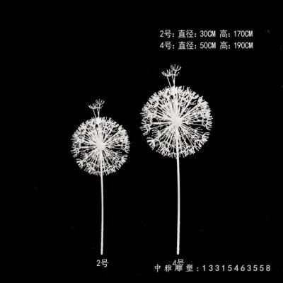 广场蒲公英不锈钢雕塑