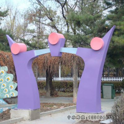 拱门不锈钢雕塑