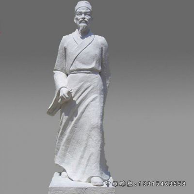 石雕广场李时珍