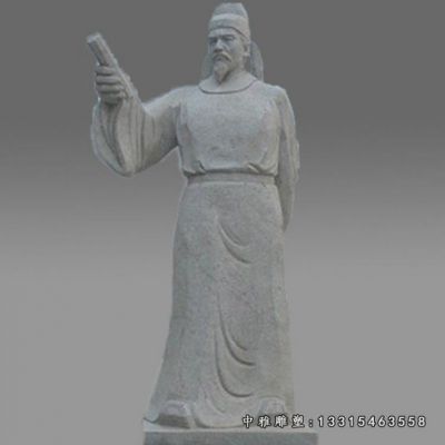 石雕校园李商隐