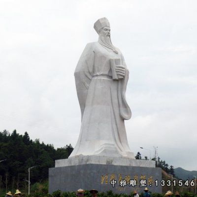 周敦颐人物石雕