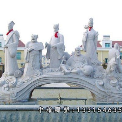石雕广场八仙