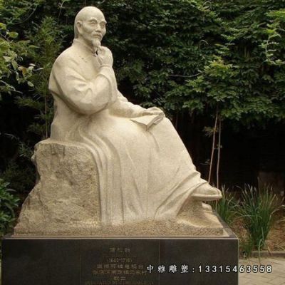 石雕校园蒲松龄