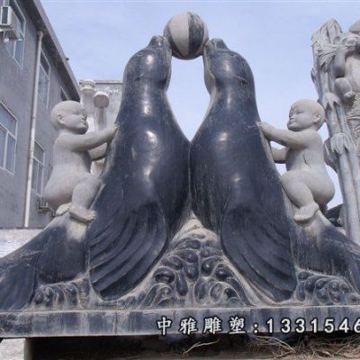 海豹戏球石雕