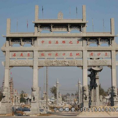 石雕大型三门牌坊
