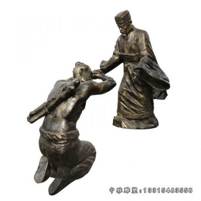 广场负荆请罪铜雕