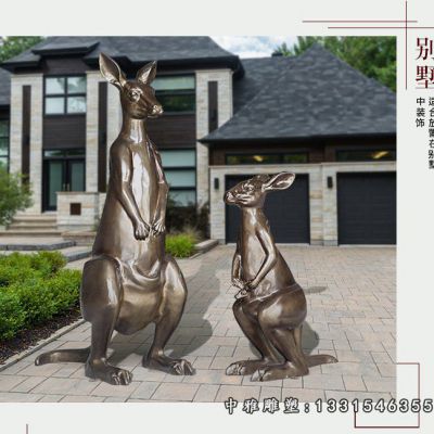 公园袋鼠铜雕雕塑
