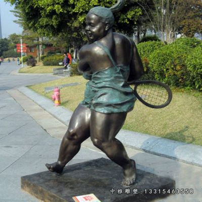 公园运动人物铜雕塑