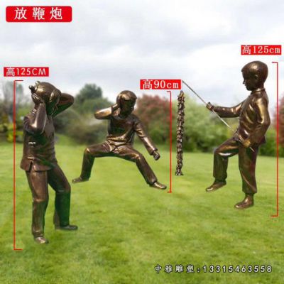 放鞭炮铜雕儿童雕塑