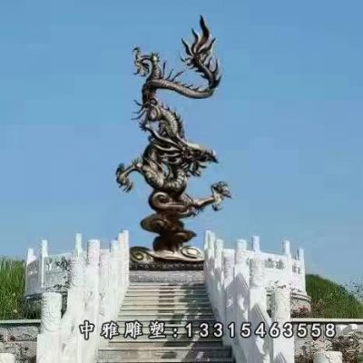 铜雕动物龙雕塑