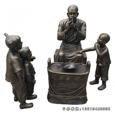 铜雕民俗吹糖人人物