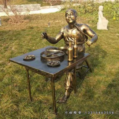 街边吃饭铜雕人物雕塑
