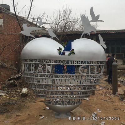 公园爱心不锈钢摆件