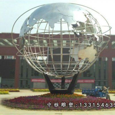 地球仪景观不锈钢摆件
