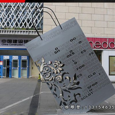 镂空购物袋不锈钢摆件