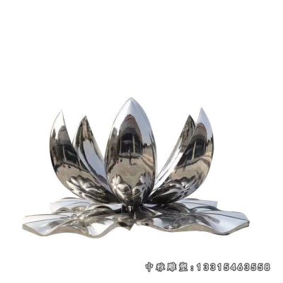 金属荷花不锈钢雕塑
