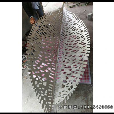 不锈钢镂空树叶雕塑