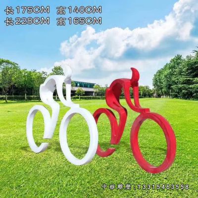 运动不锈钢骑车人物雕塑