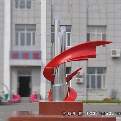 不锈钢企业标志雕塑