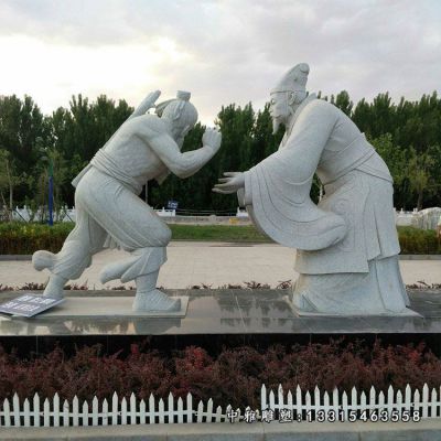 石雕典故负荆请罪