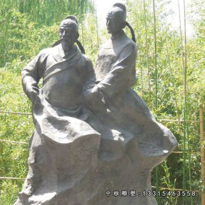 诗仙李白石雕雕塑