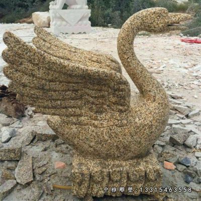 天鹅动物石雕