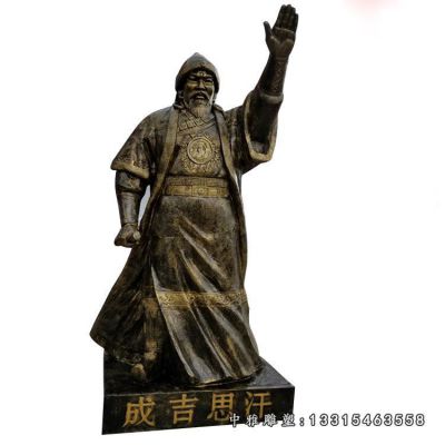 成吉思汗人物铜雕