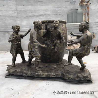 司马光砸缸铜雕雕塑