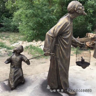 园林遛鸟人物铜雕