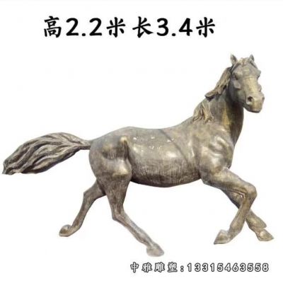 广场铜雕马摆件