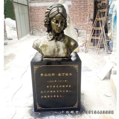名人南丁格尔铜雕像