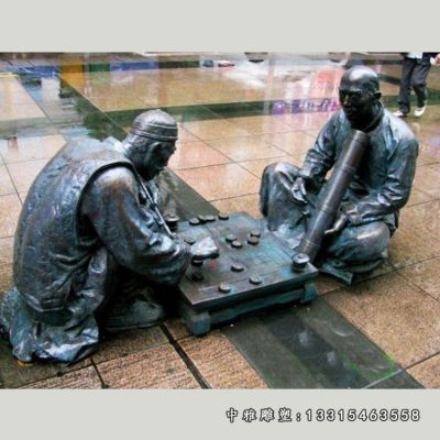小品铜雕下棋人物