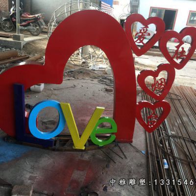 创意爱心不锈钢摆件