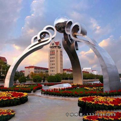 大型拱门不锈钢雕塑