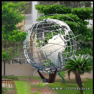 不锈钢广场地球仪雕塑