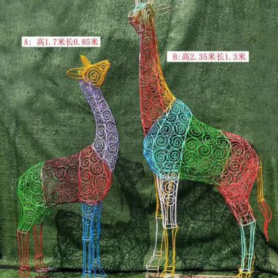不锈钢公园长颈鹿雕塑