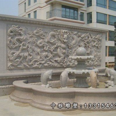 九龙壁景观石雕