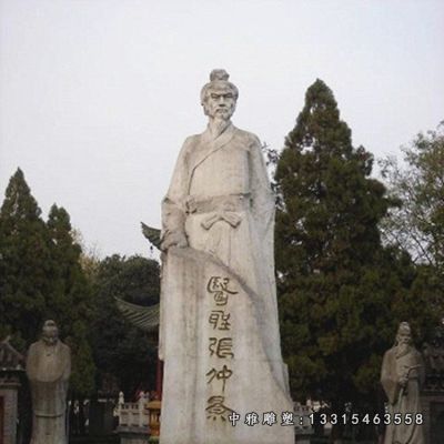 医圣石雕张仲景雕塑