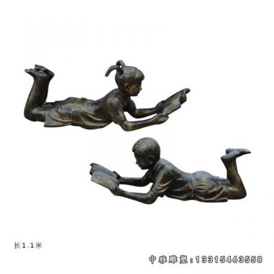 读书铜雕人物雕像