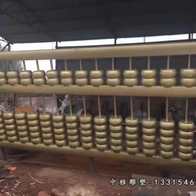 算盘景观铜雕