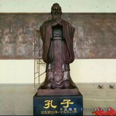 校园孔子铜雕雕像