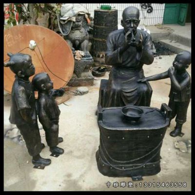 民俗吹糖人铜雕人物