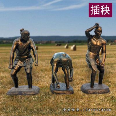 农耕插秧铜雕人物
