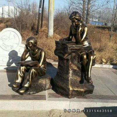 校园读书人物铜雕