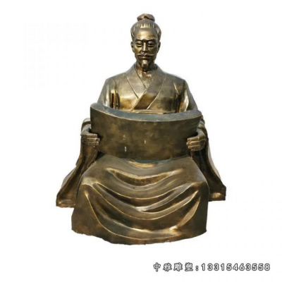 铜雕古代人物荀子