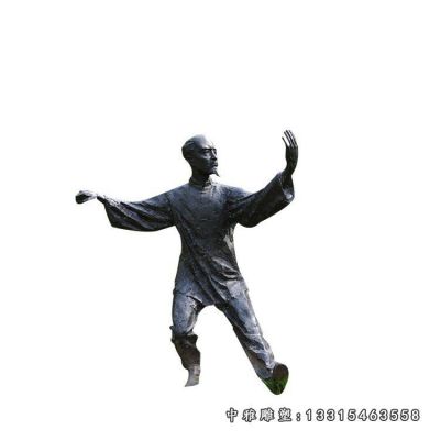 打太极拳铜雕人物