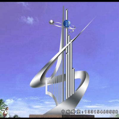 不锈钢大型企业标志雕塑