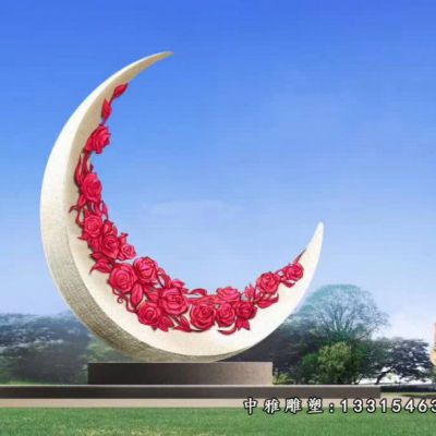 不锈钢月亮景观雕塑