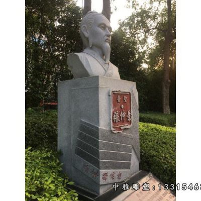 石雕广场张仲景