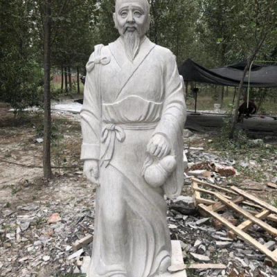 神医葛洪石雕